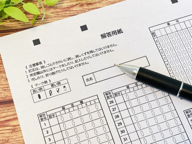 愛知全県模試「第6回」だけにあるおすすめポイント | 自学アシスト 学び安